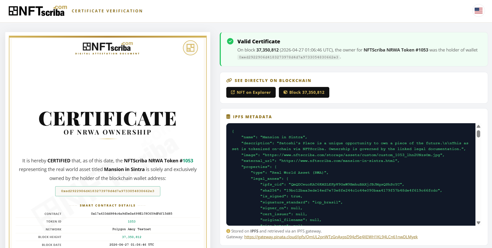 Platform Screenshot 14