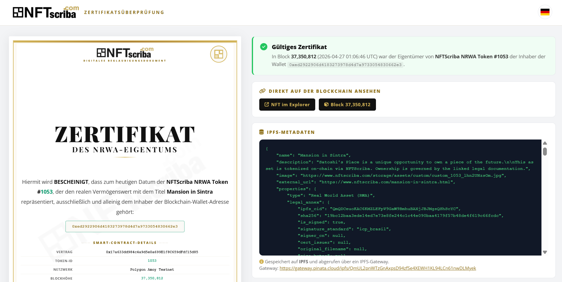 Platform Screenshot 15